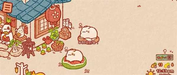 兔兔岛游戏玩法图片9