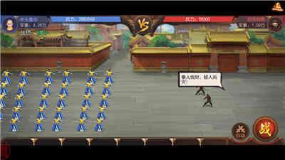 叫我万岁爷新手攻略2