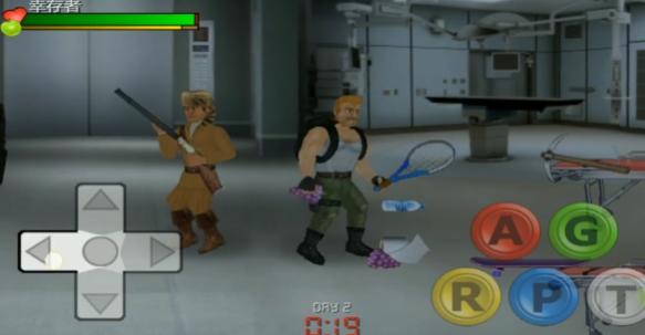 重生僵尸生存最新版