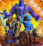 史诗般的战争模拟器2(Epic Battle Simulator 2)