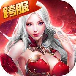 龙之法则(礼包码)