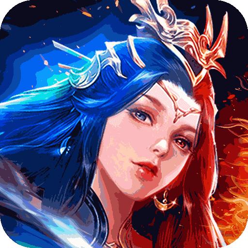 天上白玉京送万元充值