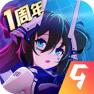 双生幻想折扣版