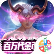 暮光起源v0.2.0.0