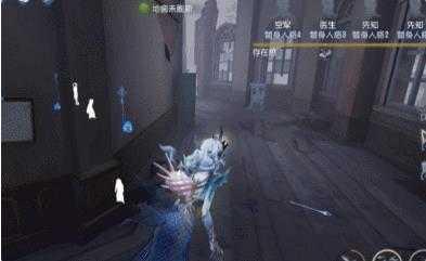 第五人格渔女怎么玩1