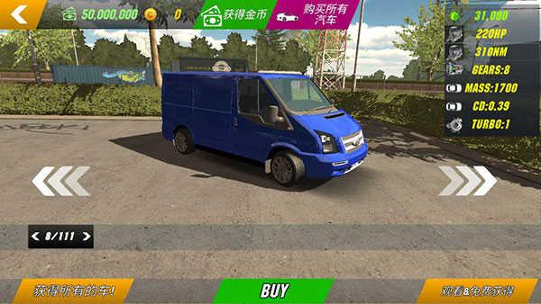 手动挡停车场破解版中文版2023