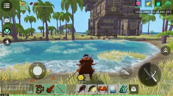 创造与魔法游戏截图9