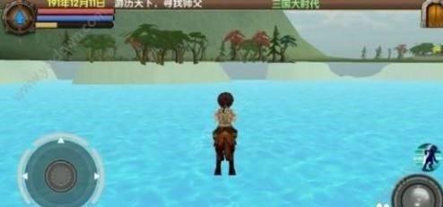 三国大时代4上帝模式下载-三国大时代4上帝模式无狄八哥下载