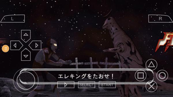 奥特曼格斗进化0内置菜单