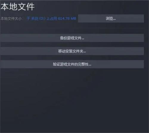 Heaven Burns Red基本问题解决指南图片2
