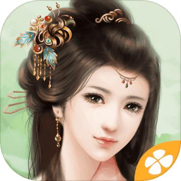 我做夫人那些年橙光破解版