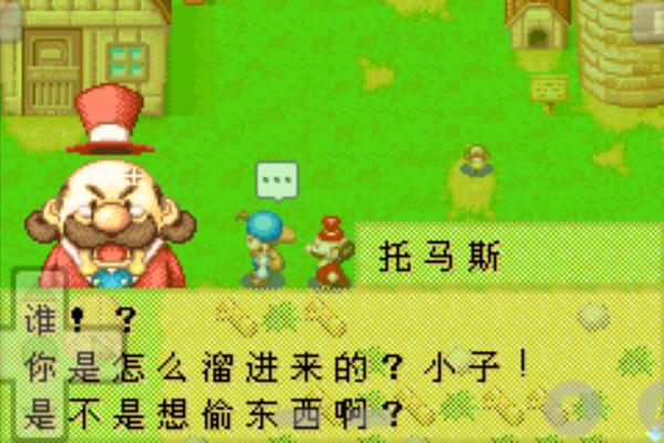 天尚网