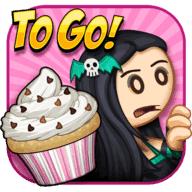 老爹蛋糕店中文版(Papas Cake Shop)