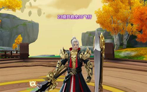 绝世战魂:前传三大职业介绍2