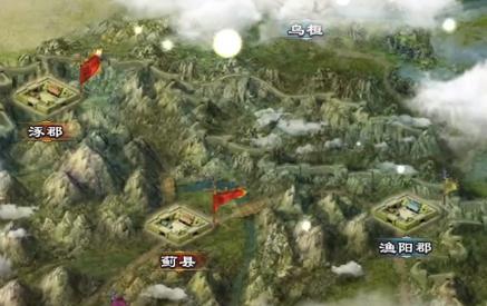 王者争雄 王者争雄