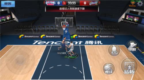 最强nba国际服怎么改操作模式