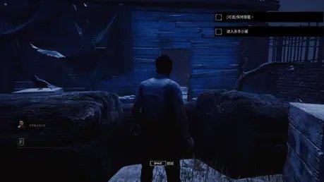 黎明杀机菲律宾服下载-黎明杀机菲律宾版手机版下载