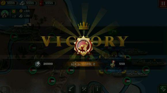 世界征服者3次元破壁人破解版下载-世界征服者3次元破壁人5幻梦之沫mod最新版本下载