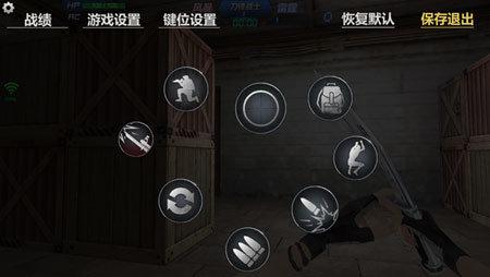 生死狙击无端版本手游-生死狙击无端科技官网下载