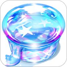 水晶泥解压模拟器