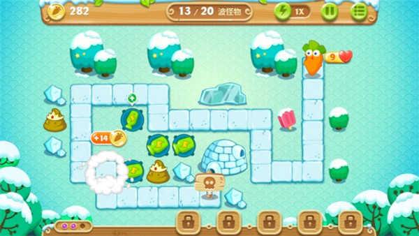 保卫萝卜1全地图解锁无限版之玩法技巧1