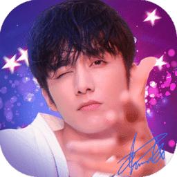 我的爱豆男友真人版
