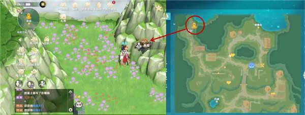 魔力宝贝旅人手游松茸、燕窝位置攻略8