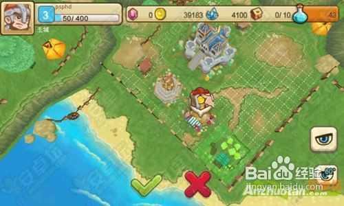 小小帝国黄金怎么获取