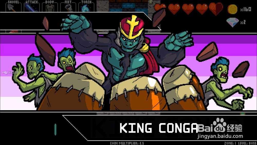 节奏地牢怎么玩