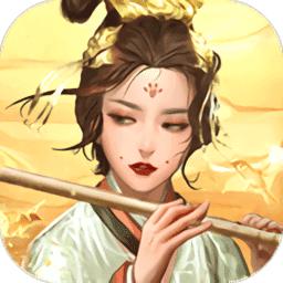 宋朝经商传游戏