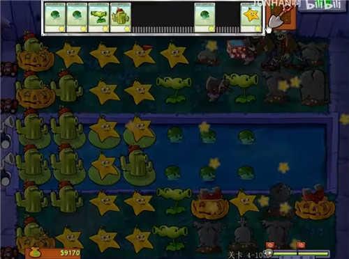 植物大战僵尸95版内置菜单MOD修改器