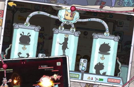 当神奇光芒落下 当神奇光芒落下