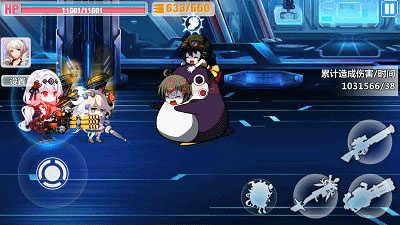 崩坏学园2最新版2023下载