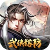 智夺军旗手机版