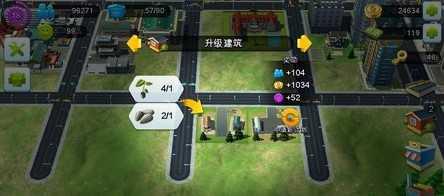 《模拟城市：我是市长》快速赚钱方法介绍