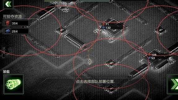 僵尸生活2逃离僵尸岛