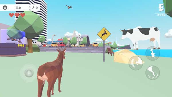 非常普通的鹿未来篇正版