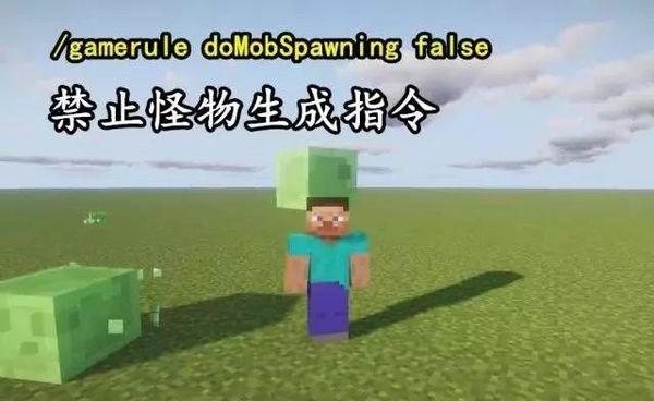 我的世界电脑移植版下载-我的世界电脑移植版boat下载