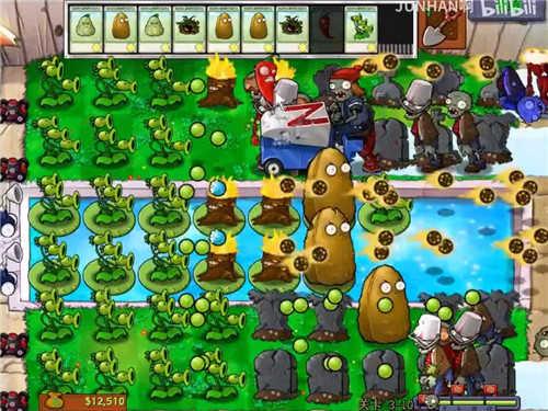 植物大战僵尸95版内置菜单MOD修改器