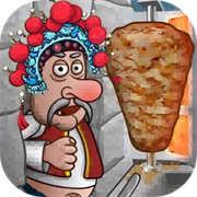 国潮沙威玛传奇正版