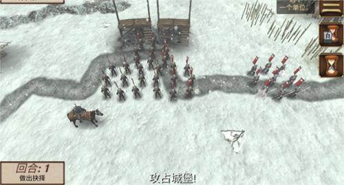 幕府之争游戏技巧2