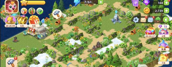 飞龙岛历险记 飞龙岛历险记