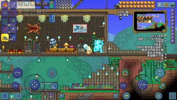 泰拉瑞亚1.4汉化版内置作弊菜单