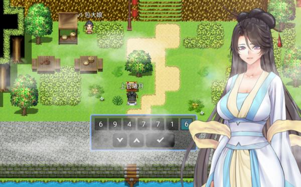 绯色修仙录试玩版下载-绯色修仙录手游试玩版(附宝箱码)下载