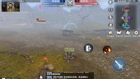 极无双2势力战玩法18