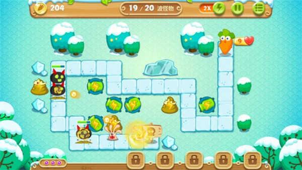 保卫萝卜1全地图解锁无限版之玩法技巧2