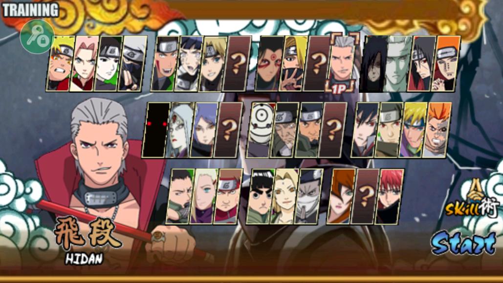 火影战记1.17无限金币版飞段技能介绍攻略