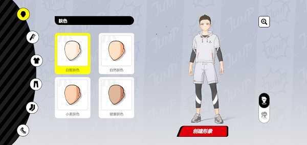 漫画群星大集结最新版 漫画群星大集结最新版攻略