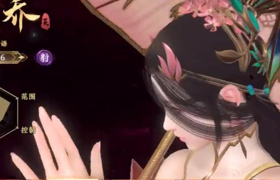 极无双2 极无双2