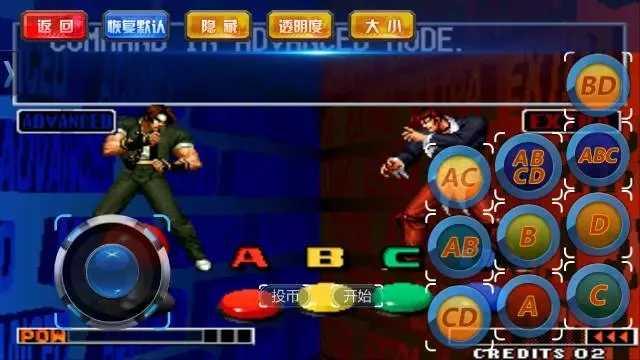 约战竞技场手机版下载 约战竞技场手机版下载